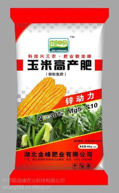 N≥30%、Mg 5%、S≥10%玉米高产肥 化肥生产厂家的科学配方与选肥指南