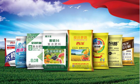 西洋实业 | 过磷酸钙与钙镁磷肥:同样是磷肥用法大不相同